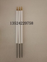 FS10FS20GS10GS20 special ignition electrode ion probe ignition rod ion rod ignition needle ion needle