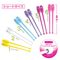  (Xiaoyuan R·G)SASAKI Rhythmic gymnastics-solid color middle stick(length 40 5cm)