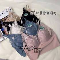 Dime Rey 21218 Breasted Lace V Collar Beauty Back Vest Style Wrap Chest Underwear Women No Steel Ring Fixed Thin Cup Mat