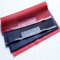 New tailor-made Red Black Big Magic King 32-002 Big Granular Table Tennis Racket Long Glue Single Rubber High Glue Violent Weird