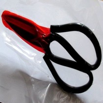 Big fish head table tennis accessories rubber cut scissors cutting knife tool shears