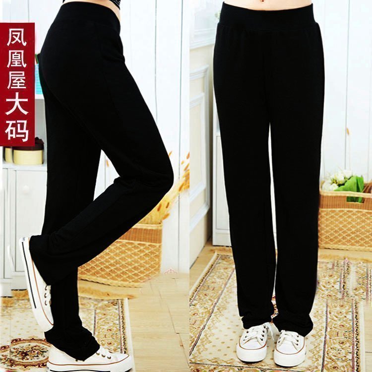 Fat mm Frying Street trousers Shortly thin spring wear vertical knitting straight yarn women's high waist broad legs and thin trousers