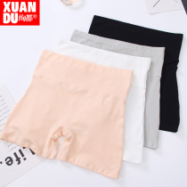 Abdomen hip-raising panties Womens cotton body shaping medium high waist thin slimming women postpartum abdominal pants tight safety pants