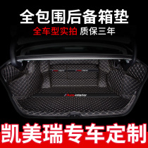 Suitable for Camry trunk mat Special six or eight generations 2021 Toyota Camry modified car interior decoration products
