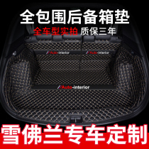 The trunk mat is fully surrounded by 19 Chevrolet Malibu xl Coruze 20 Kovoz explorers