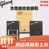 Gibson Gibson Original Picture Squadron Box Picher Box Cello Curved Pian Pian Bridge Milky Black