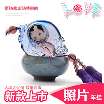 Exquisite year of the rooster baby photo custom car decoration Blue purple glass car pendant diy car creative car souvenir