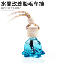 Fetal hair souvenir Crystal rose car hanging baby gift umbilical cord preservation gift