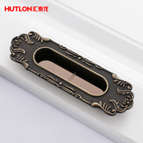 Huitailong Ming pull hand embedded hidden hidden secret buckle handle drawer embedded handle DS-826013