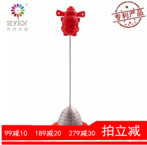 Flower color excellent fortune God Tea Bag Tea Tea Bag Tea Tea leaked wealth to New Year gifts