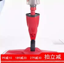 Disinfection sprays large spray mop dry drag net wet one spray drag that is net more floor