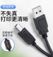 Epson Canon HP Brothers USB 프린터 데이터 케이블 길이 3 미터 컴퓨터 제곱 포트 연결 케이블에 적용 가능 Epson Canon HP Brothers USB 프린터 데이터 케이블 길이 3 미터 컴퓨터 제곱 포트 연결 케이블에 적용 가능