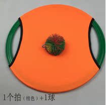 Parent-child game suction cup toy children throwing suction ball suction cricket childrens toys outdoor sports