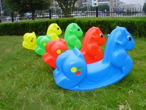 Plastic toy toddler child rocking horse animal rocking horse animal seesaw Bonnie rocking horse