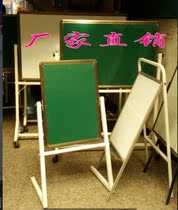 Support type mobile flip home blackboard kindergarten classroom blackboard paint double-sided magnetic large teaching blackboard