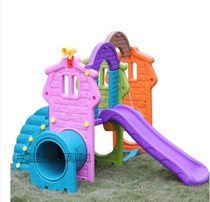 New childrens indoor slide ladder thickened Home Multi-functional baby slip Slide Toy Thickened Combined Slide swing