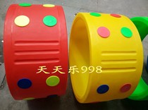 Kindergarten Indoor Plastic Game Big Roller Sensation System Training Equipment Kindergarten Drill Hole Big Rolling Circle