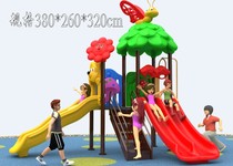 Kindergarten Slide Stairs Indoor Slide Slides Childrens Pleasure Facilities Combined Slide Ladder Hiding Miglia Slides Swings