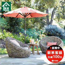 Fujchair tea table Composition Three sets of balcony small tea table Composition Outdoor rattan Courtyard Open-air Leaning chair Leisure table and chairs