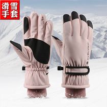 Ski gloves mens winter warm plus velvet thickened cotton cold and waterproof winter riding windproof electric motorcycle women