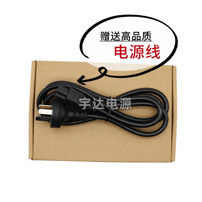 элемент питания 戴尔充电器大口90w 19.5v4.62a элемент питания 戴尔充电器大口90w 19.5v4.62a