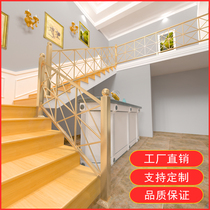 Nordic wrought iron guardrail European-style outdoor fence Attic railing column Simple modern stair handrail Villa fence