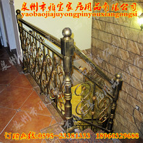 European-style wrought iron stair handrail Simple modern balcony guardrail Split-layer partition bay window railing Outdoor fence post