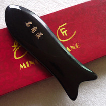 Black buffalo horn natural quality fish-shaped beauty scraping board facial massage to send mom and dad wife gifts