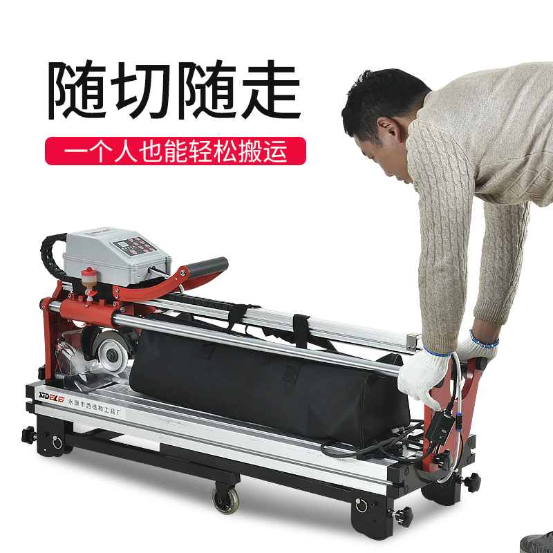 automatic electric table type tile cutting machine stone floor tile cutting table 45 degree chamfering edge grinding slotting water cutter