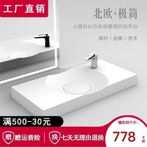 Creative sink basin single basin simple rectangular upper basin household wash basin European washbasin