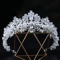 Bride headdress 2021 New style rhinestone zircon Crown wedding dress accessories Super fairy princess pearl headband