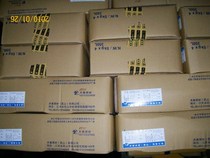 Kunshan Tiantai TS-385 Stainless Steel Electric Welding Rod 904L Stainless Steel Welding Rod 2 6 3 2 4 0