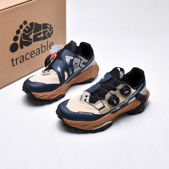 High-end foreign trade shoes for men wear-resistant lightweight non-slip cushioning and comfortable double button outdoor hiking trail running shoes
High-end foreign trade shoes for men wear-resistant lightweight non-slip cushioning and comfortable double button outdoor hiking trail running shoes