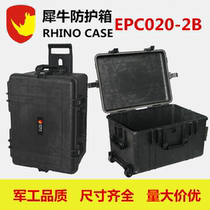 Tripod Rush New Direct Rhino Card Protective Case Equipment Transport Case Plastic Instrument Box Anti-Tide Box EPC020-2B