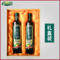 GIFT BOX DAOXINYUAN CAMELLIA OIL 500ML*2 BAMA OFFICIAL FLAGSHIP STORE EDIBLE WILD TEA TREE CAMELLIA SEED OIL
