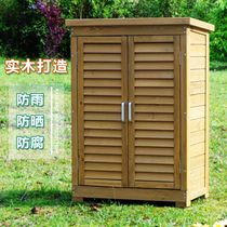 Outdoor tool cabinet garden locker garden balcony waterproof sunscreen storage cabinet Cabinet shoe cabinet sundries cabinet