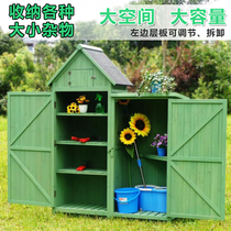 Outdoor garden storage cabinet courtyard glove cabinet balcony storage cabinet waterproof sunscreen toolbox farm tools cabinet