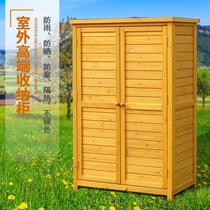 Outdoor tool cabinet courtyard outdoor sundries storage cabinet locker balcony garden villa mop shovel box cabinet