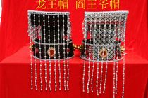 Dragon King hat Emperor hat Hades hat Han Dynasty emperor hat ancient costume flat top crown