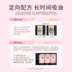 CANMAKE/IDA JAPAN 사랑 마크리스 파우더 케이크 오일 컨트롤 및 오래 지속되는 메이크업 방수 분말 보습 및 진정 피부 관리 CANMAKE/IDA JAPAN 사랑 마크리스 파우더 케이크 오일 컨트롤 및 오래 지속되는 메이크업 방수 분말 보습 및 진정 피부 관리