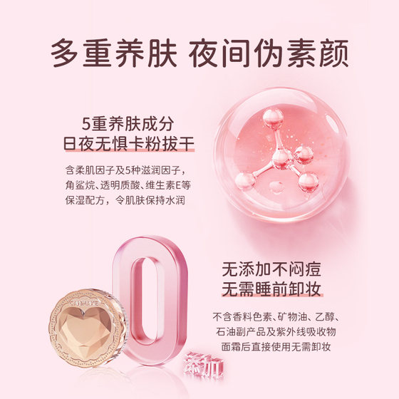 CANMAKE/IDA JAPAN 사랑 마크리스 파우더 케이크 오일 컨트롤 및 오래 지속되는 메이크업 방수 분말 보습 및 진정 피부 관리 CANMAKE/IDA JAPAN 사랑 마크리스 파우더 케이크 오일 컨트롤 및 오래 지속되는 메이크업 방수 분말 보습 및 진정 피부 관리