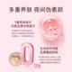 CANMAKE/IDA JAPAN 사랑 마크리스 파우더 케이크 오일 컨트롤 및 오래 지속되는 메이크업 방수 분말 보습 및 진정 피부 관리 CANMAKE/IDA JAPAN 사랑 마크리스 파우더 케이크 오일 컨트롤 및 오래 지속되는 메이크업 방수 분말 보습 및 진정 피부 관리