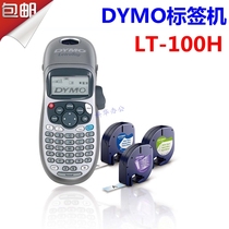 dymo Delta Labeling Machine Handheld DYMO Labeling Machine Ribbon Adhesive Printer English Printing LT-100H