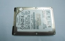 Machine Removal Canon IR4570 3045 3245 Photocopier Hard Drive Peer Wholesale Price Not New