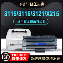 Phaser 3116 Printer 3121 3130 WorkCentre PE16 PE114 for Fujifilm Xerox 3115