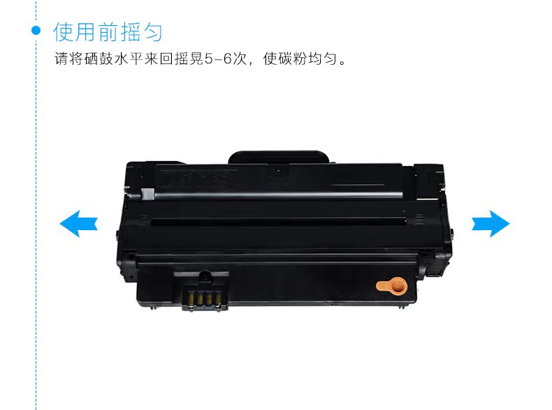 Тонер-картридж Inkmi M7150F M7150 LD2241 LD2241H Тонер-картридж Inkmi M7150F M7150 LD2241 LD2241H