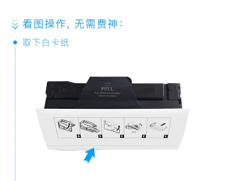 Тонер-картридж Inkmi M7150F M7150 LD2241 LD2241H Тонер-картридж Inkmi M7150F M7150 LD2241 LD2241H