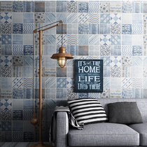 Nordic retro tile blue antique balcony restaurant kitchen bathroom tile wall tile non-slip floor tile 300MM