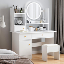  Dresser storage cabinet integrated makeup table bedroom modern minimalist net celebrity ins wind 2021 new makeup table