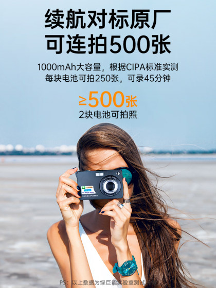 헐크 NB-6L 카메라 배터리 IXUS105 캐논에 적합한 SX610 S95 310HS 90 200 710 240 275 280 260 510 500 600 700 210 300 헐크 NB-6L 카메라 배터리 IXUS105 캐논에 적합한 SX610 S95 310HS 90 200 710 240 275 280 260 510 500 600 700 210 300
